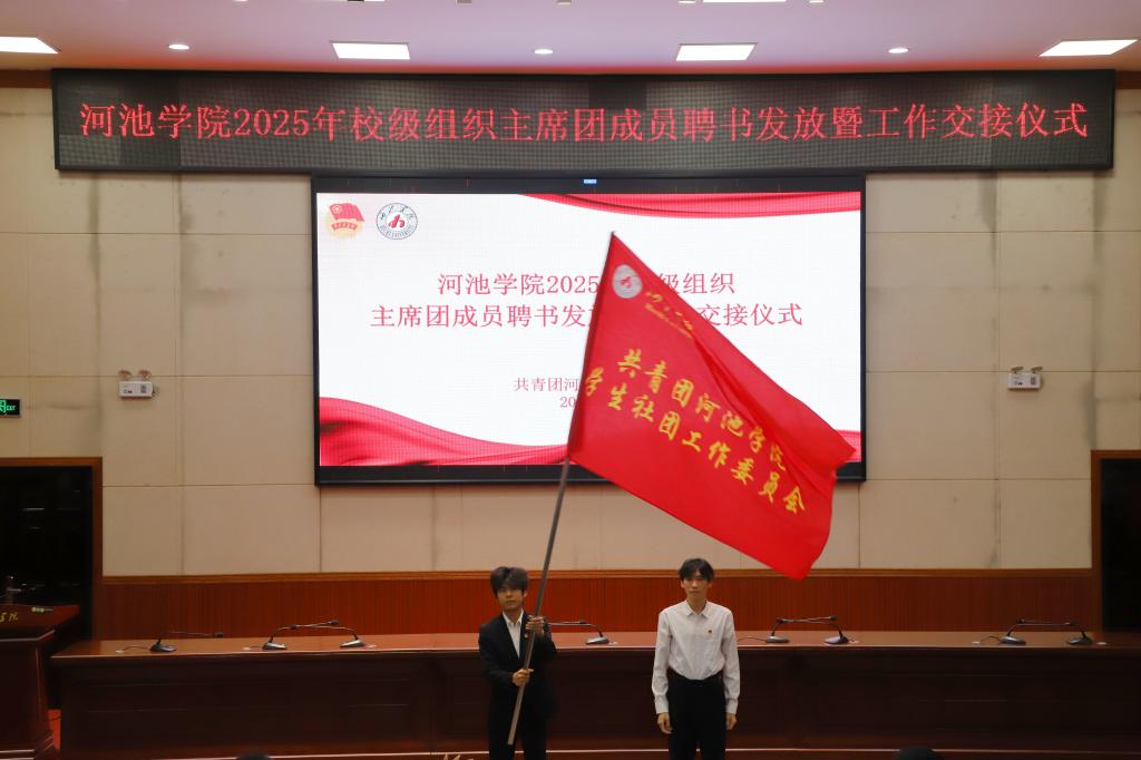 必赢3003no1线路检测中心