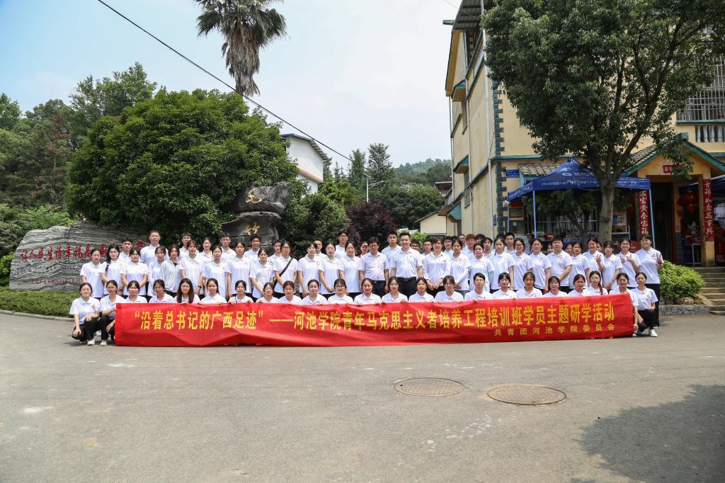 必赢3003no1线路检测中心