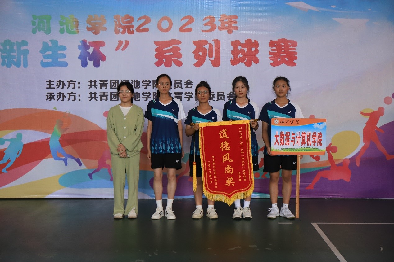 必赢3003no1线路检测中心