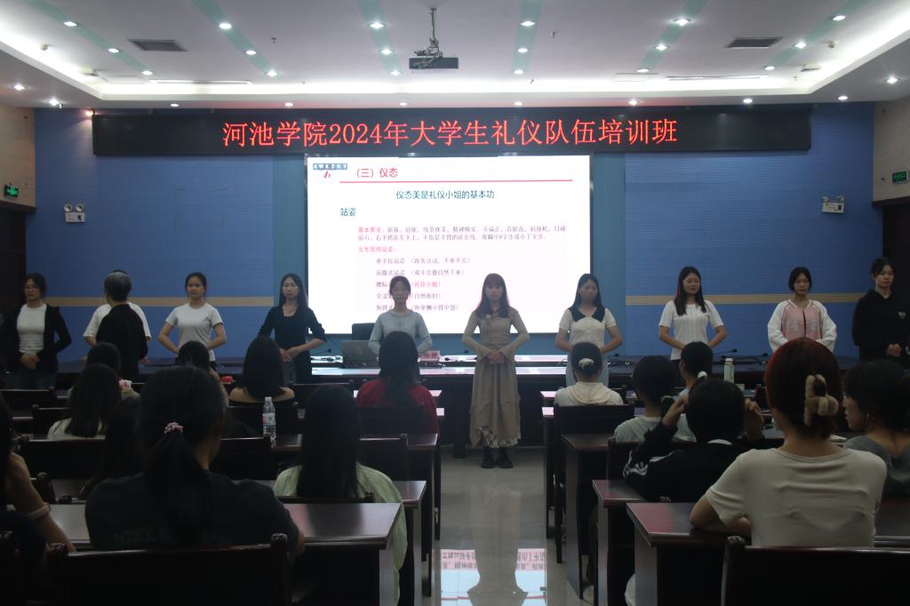 必赢3003no1线路检测中心