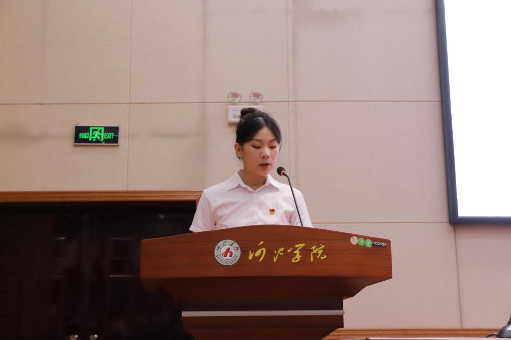 必赢3003no1线路检测中心