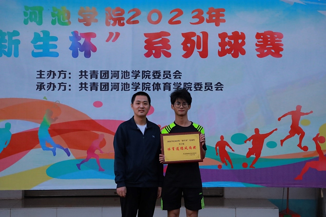 必赢3003no1线路检测中心