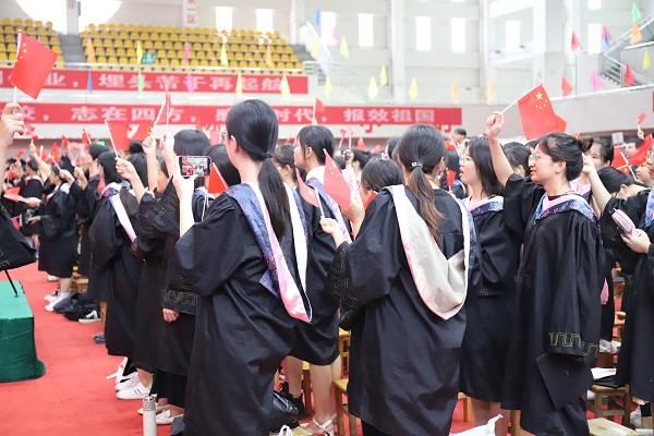 必赢3003no1线路检测中心