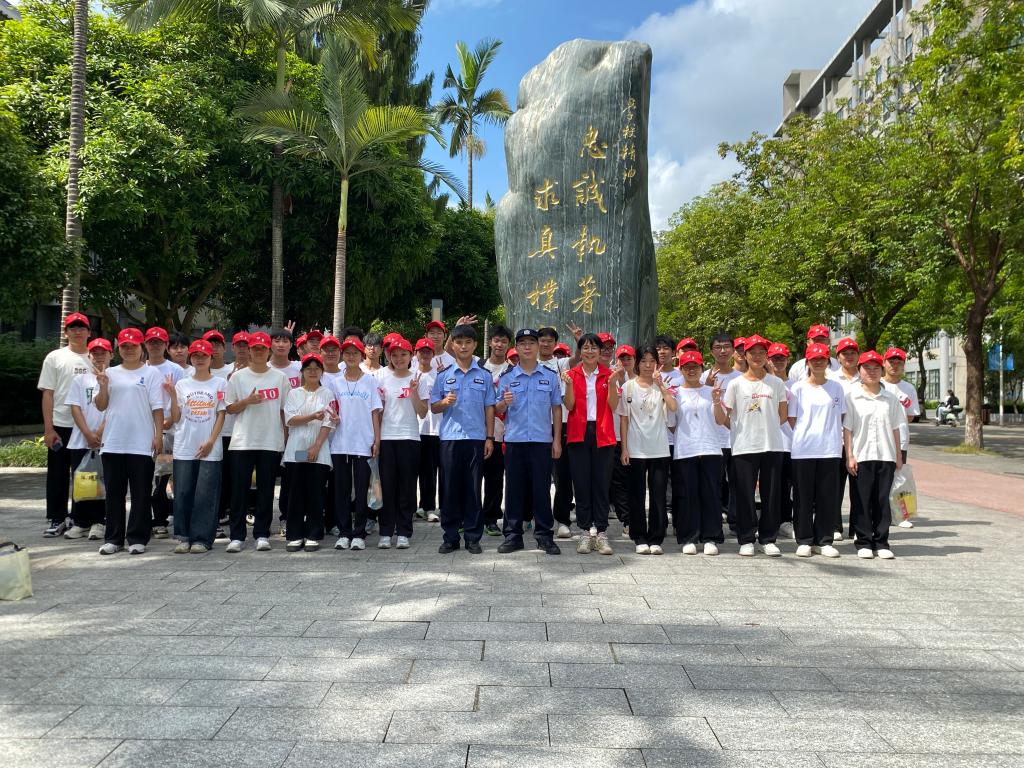 必赢3003no1线路检测中心