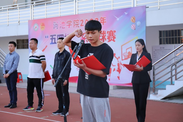 必赢3003no1线路检测中心