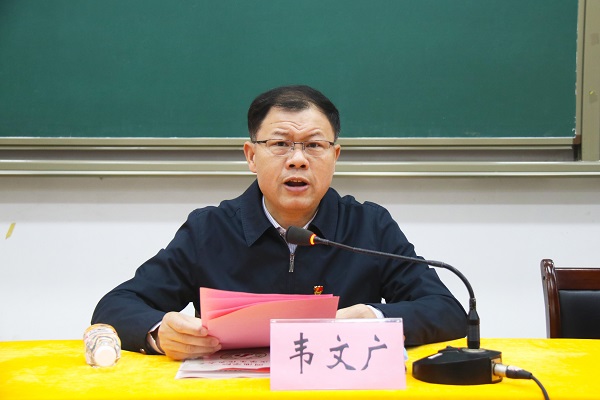 必赢3003no1线路检测中心