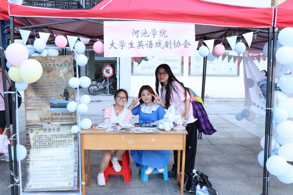 必赢3003no1线路检测中心