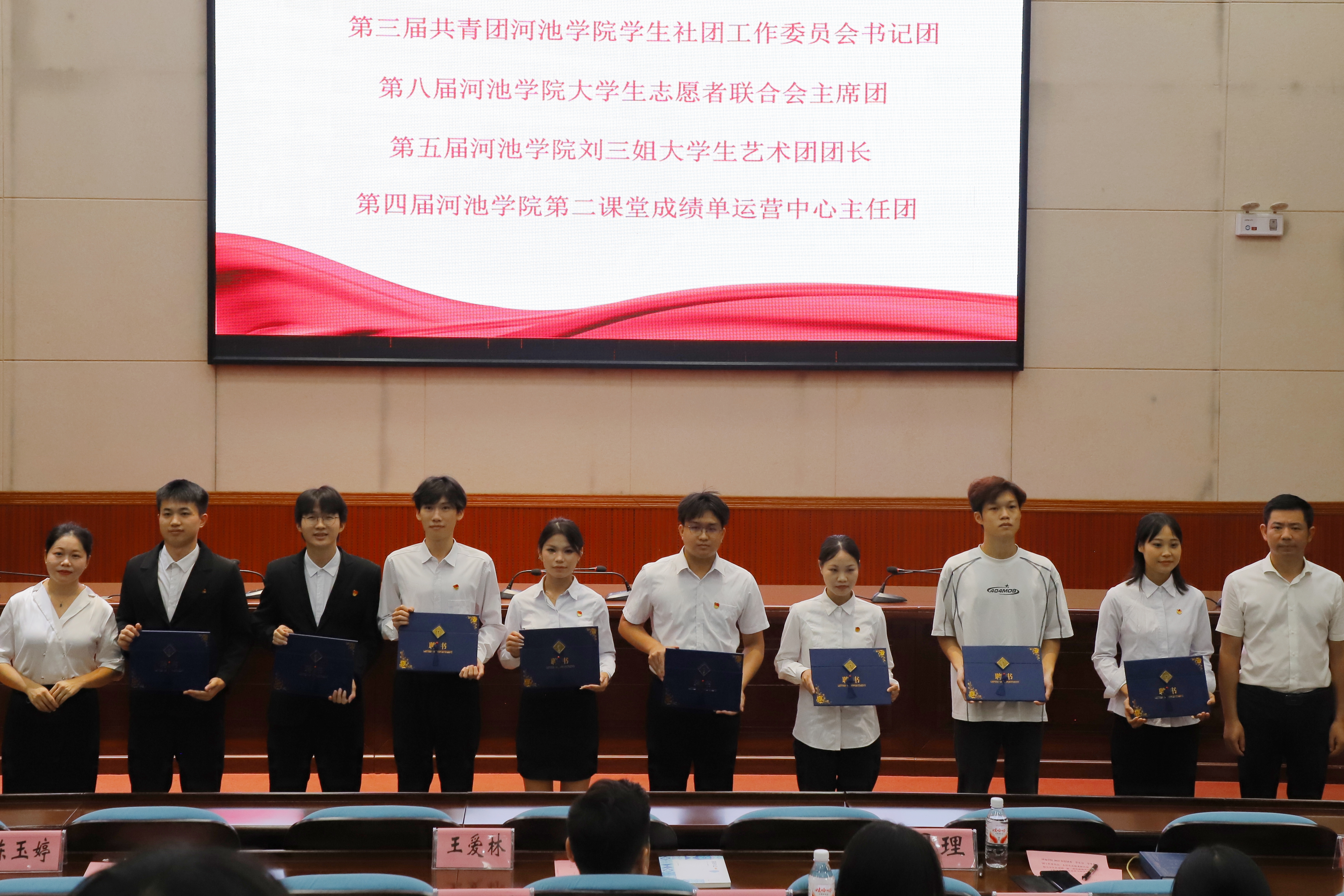 必赢3003no1线路检测中心