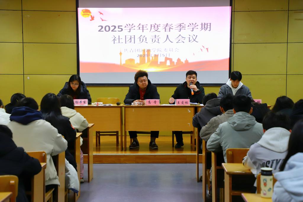 必赢3003no1线路检测中心