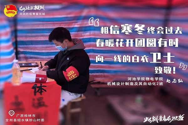 必赢3003no1线路检测中心