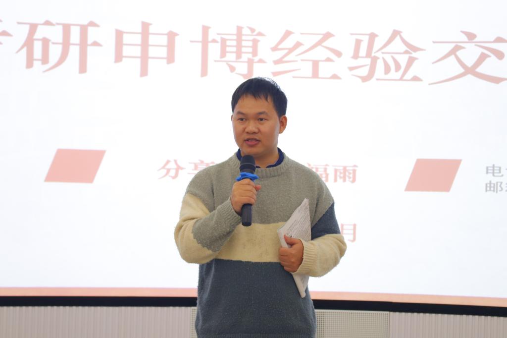 必赢3003no1线路检测中心
