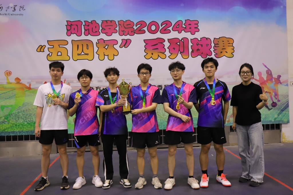 必赢3003no1线路检测中心