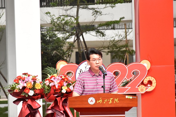 必赢3003no1线路检测中心