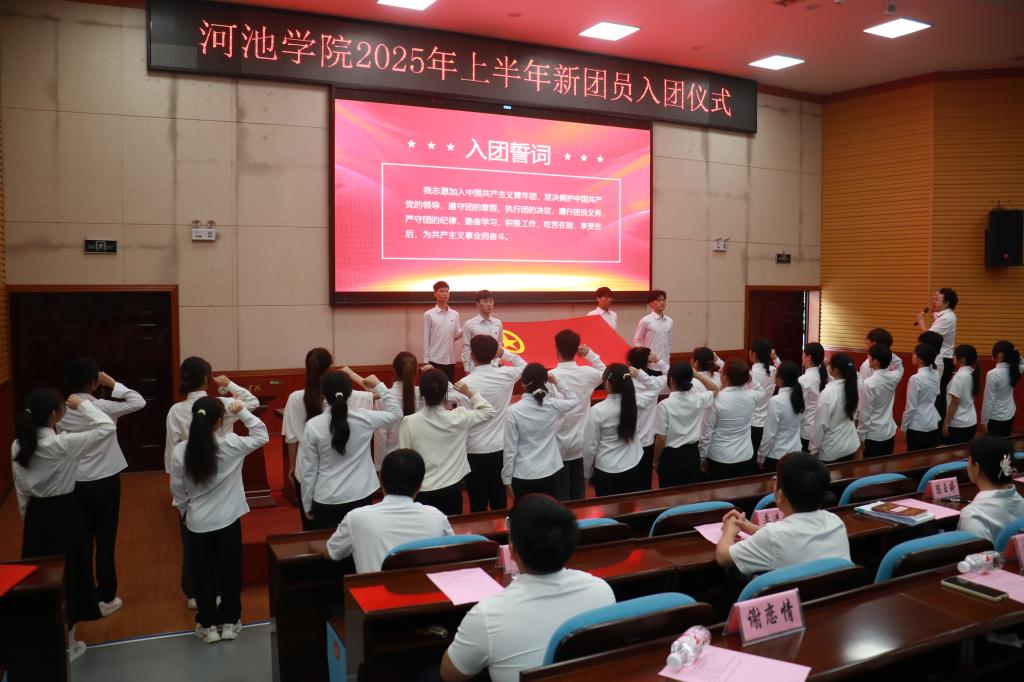 必赢3003no1线路检测中心