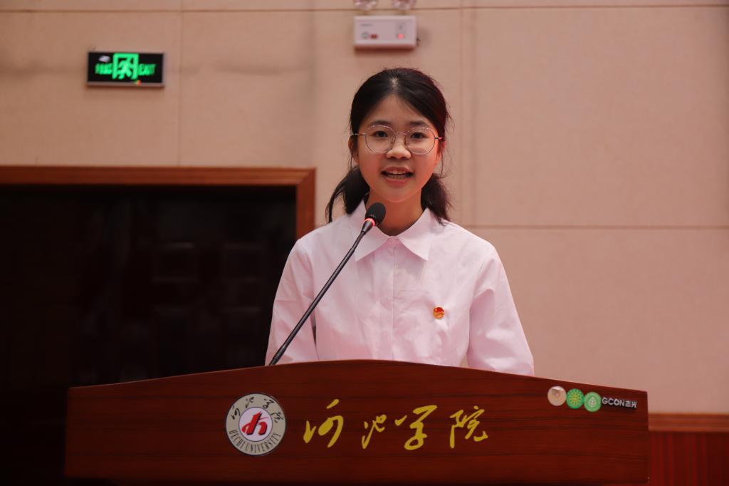 必赢3003no1线路检测中心