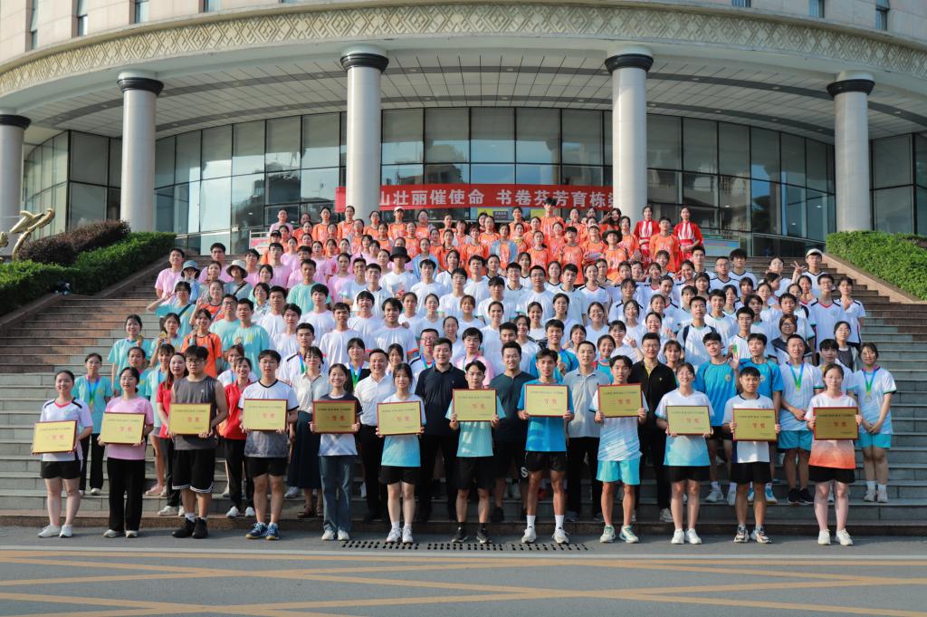 必赢3003no1线路检测中心