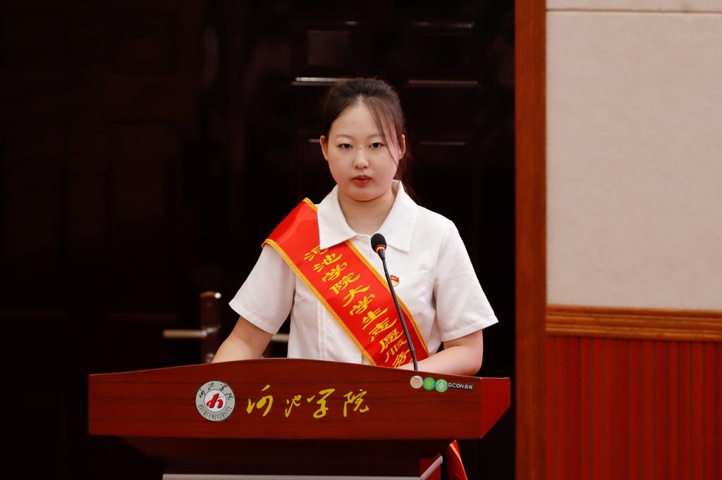 必赢3003no1线路检测中心