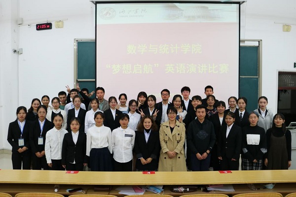 必赢3003no1线路检测中心