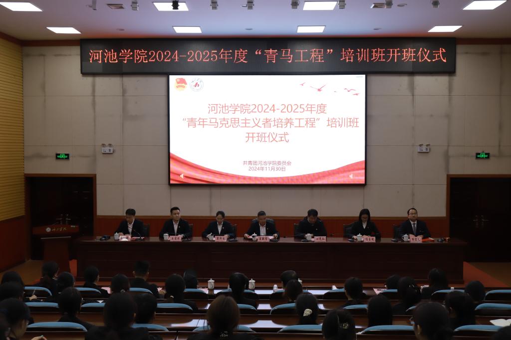 必赢3003no1线路检测中心