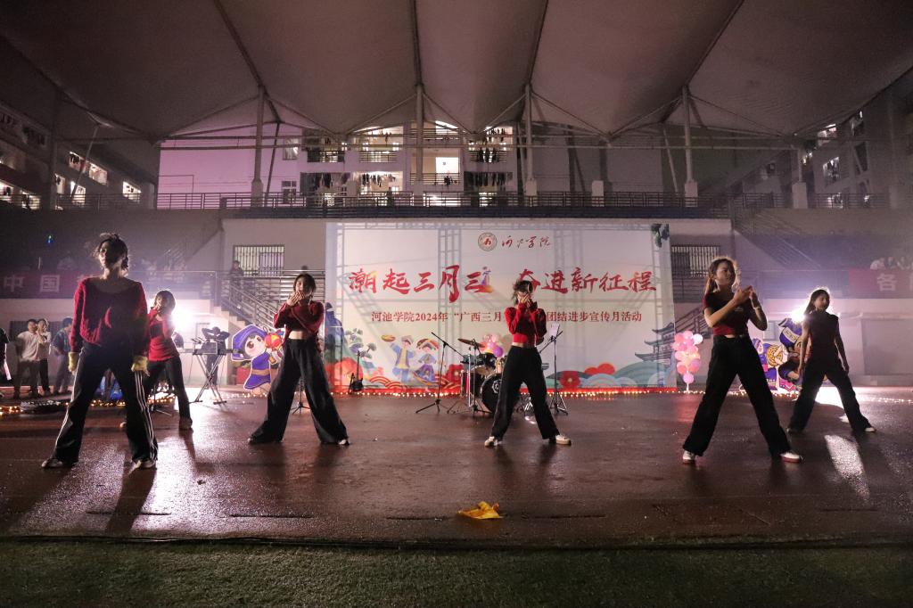 必赢3003no1线路检测中心