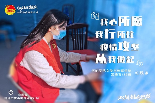 必赢3003no1线路检测中心