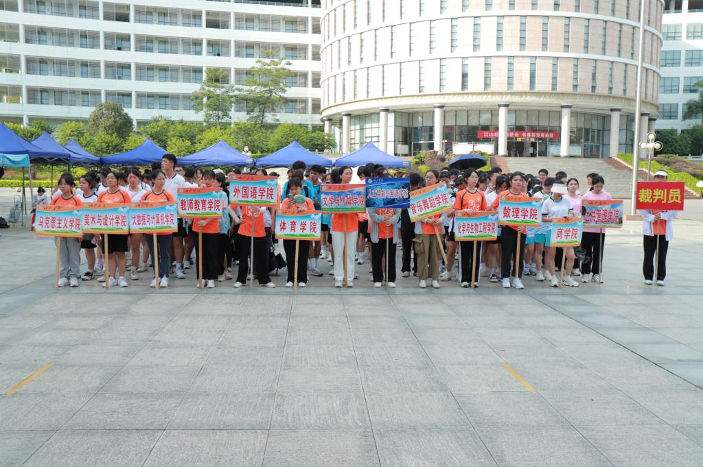 必赢3003no1线路检测中心