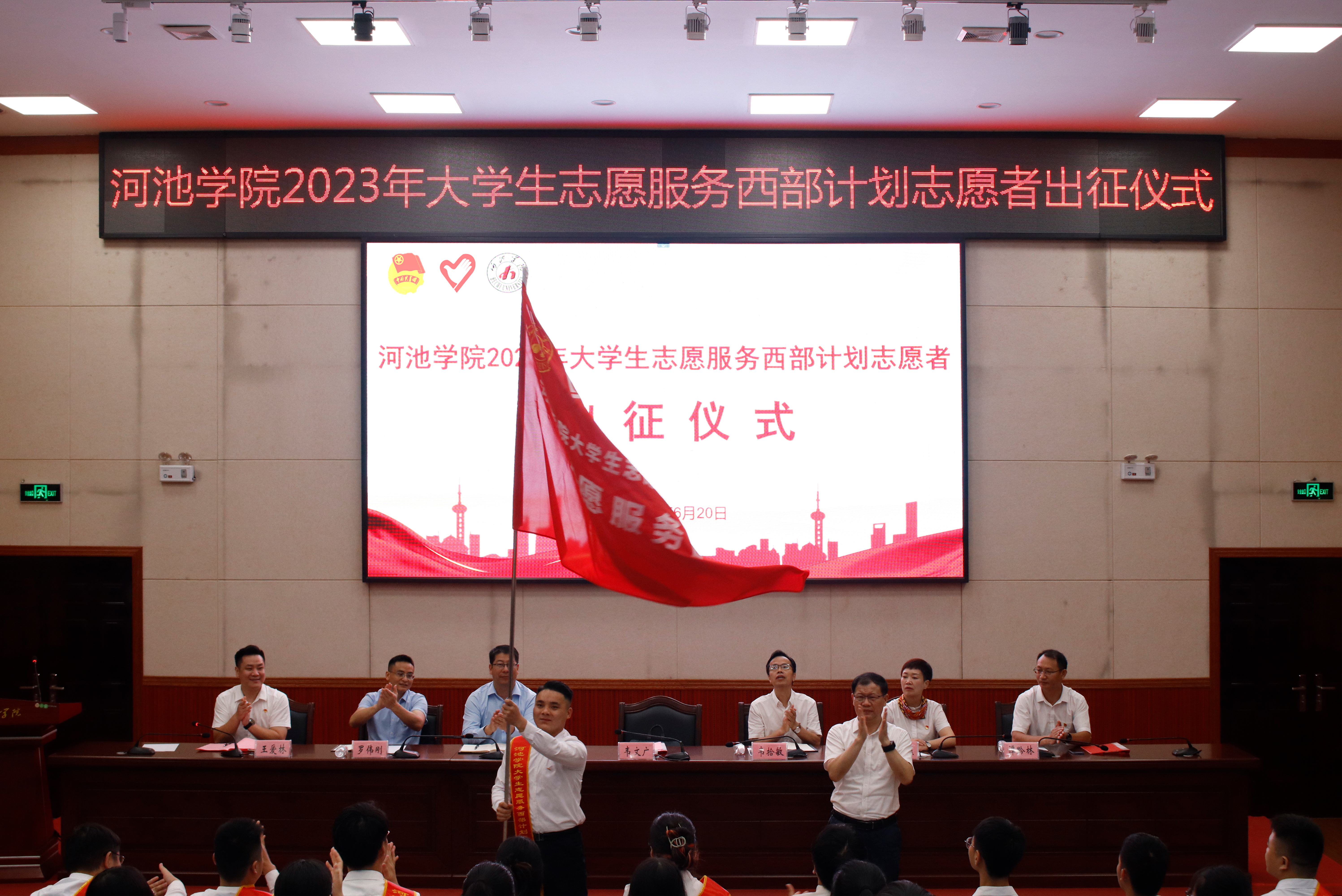 必赢3003no1线路检测中心