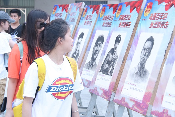 必赢3003no1线路检测中心