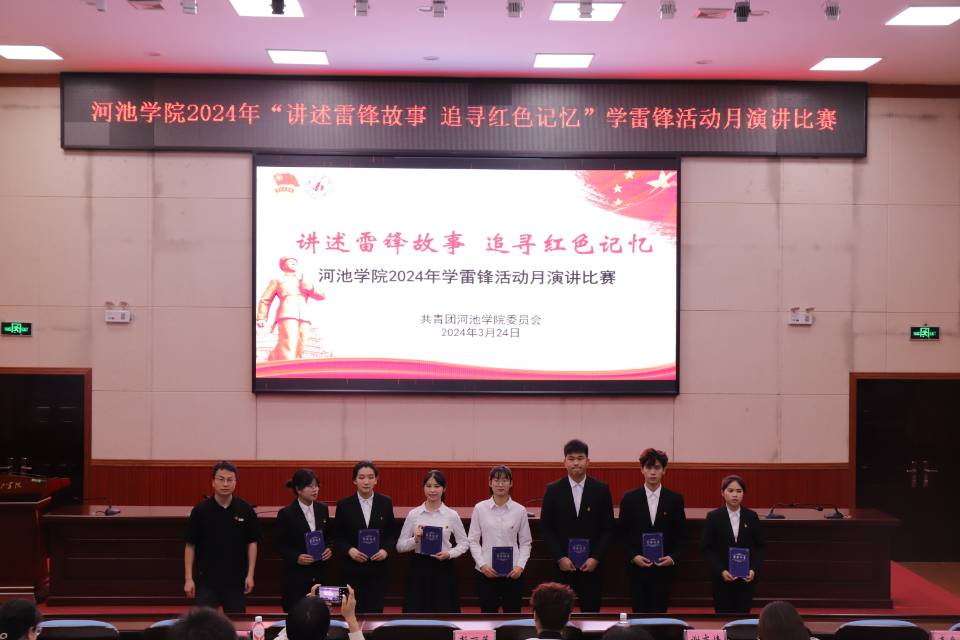 必赢3003no1线路检测中心