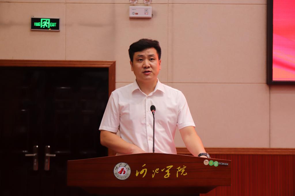 必赢3003no1线路检测中心