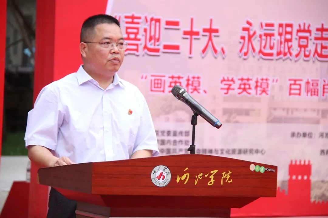 必赢3003no1线路检测中心