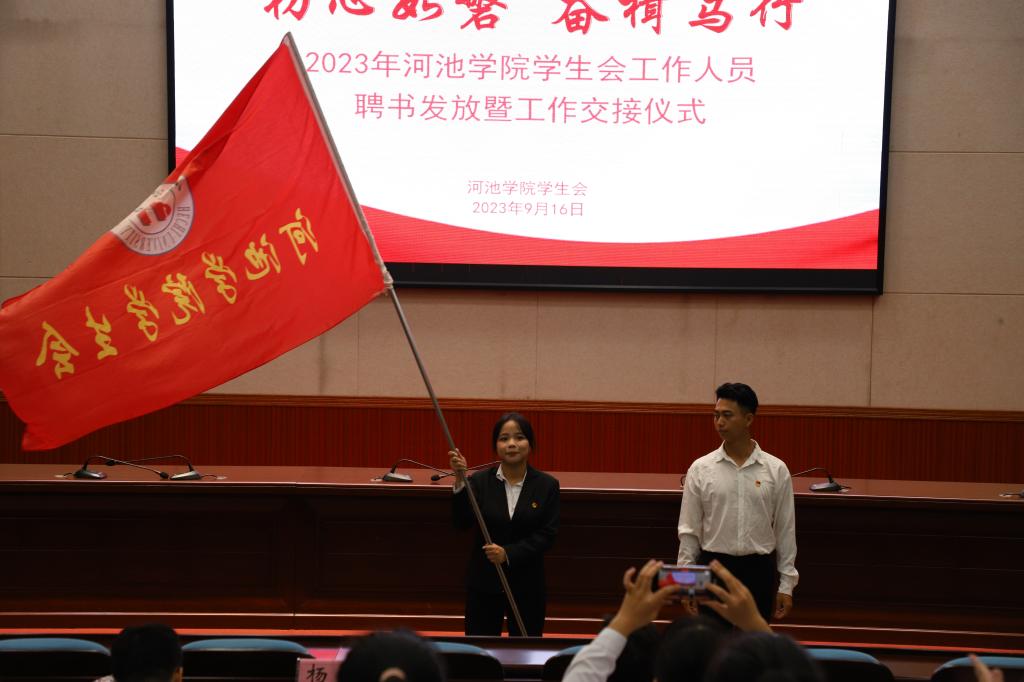 必赢3003no1线路检测中心