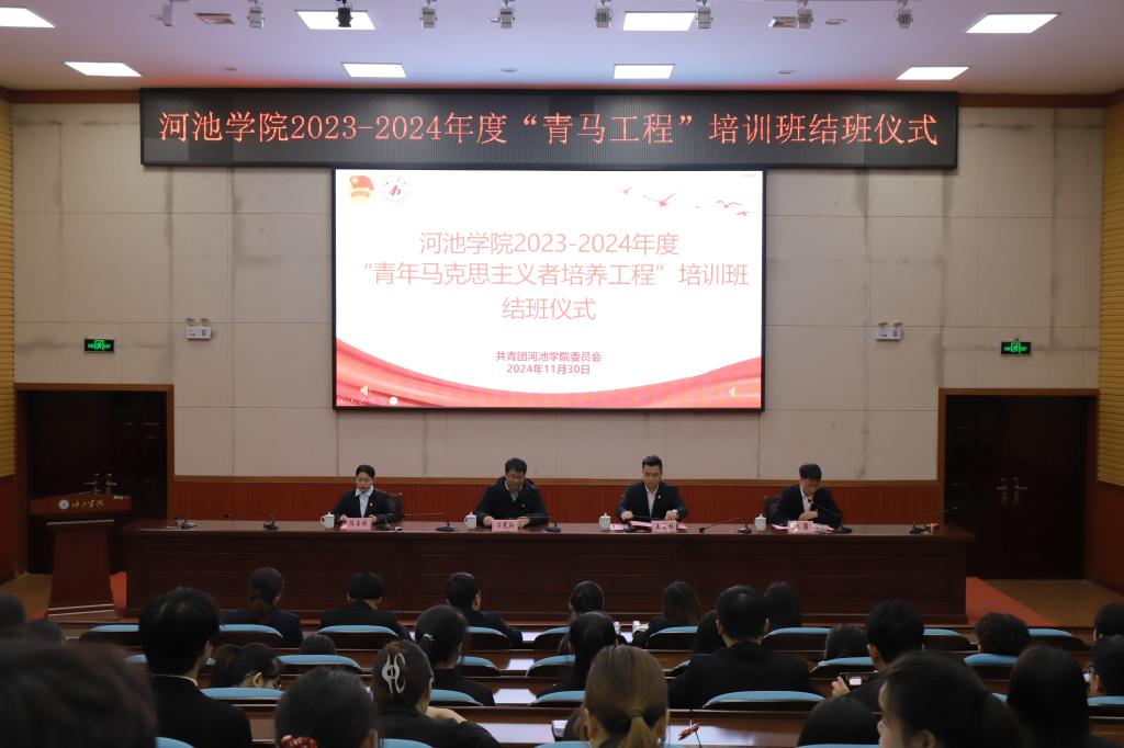 必赢3003no1线路检测中心