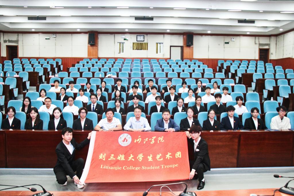 必赢3003no1线路检测中心