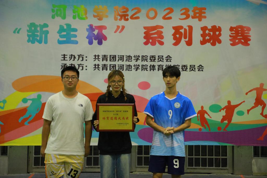 必赢3003no1线路检测中心