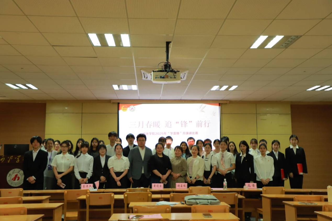 必赢3003no1线路检测中心