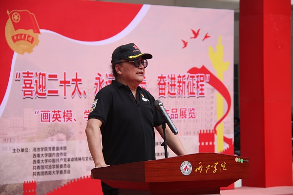 必赢3003no1线路检测中心