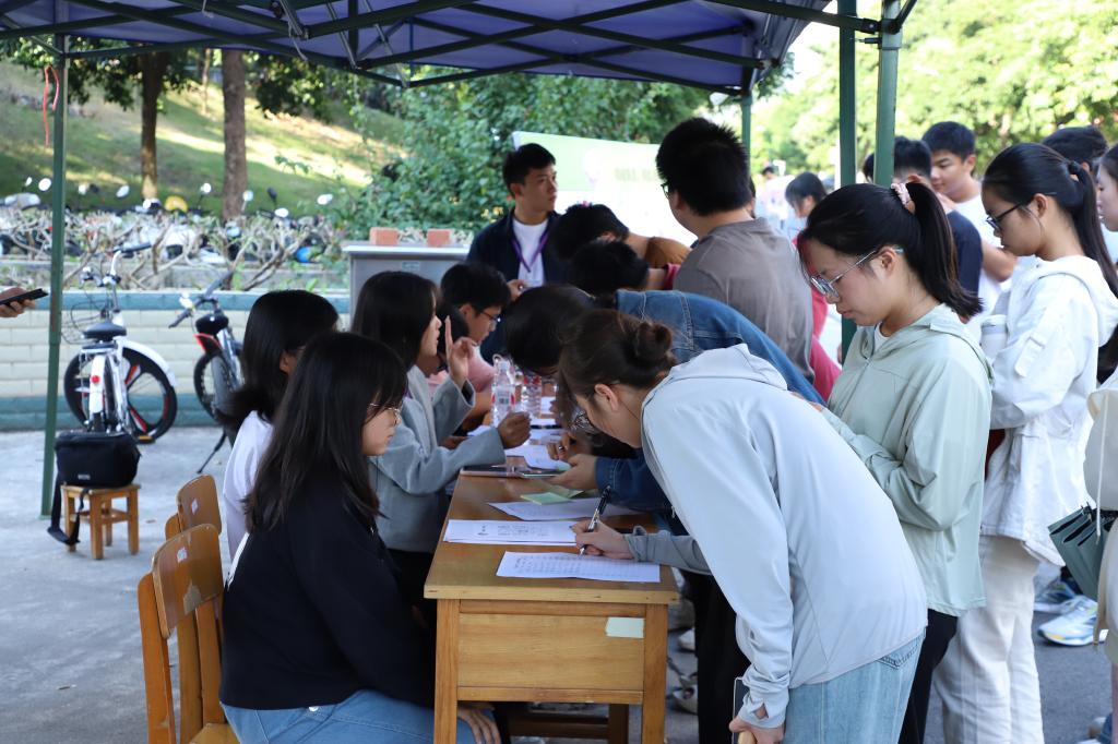 必赢3003no1线路检测中心