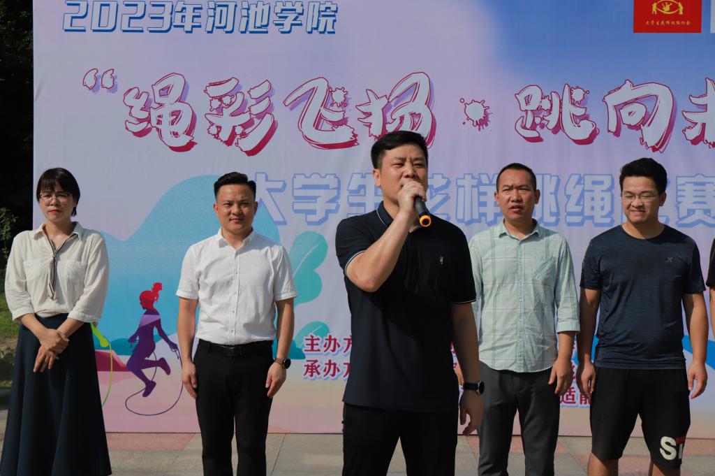 必赢3003no1线路检测中心