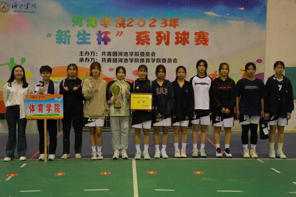 必赢3003no1线路检测中心