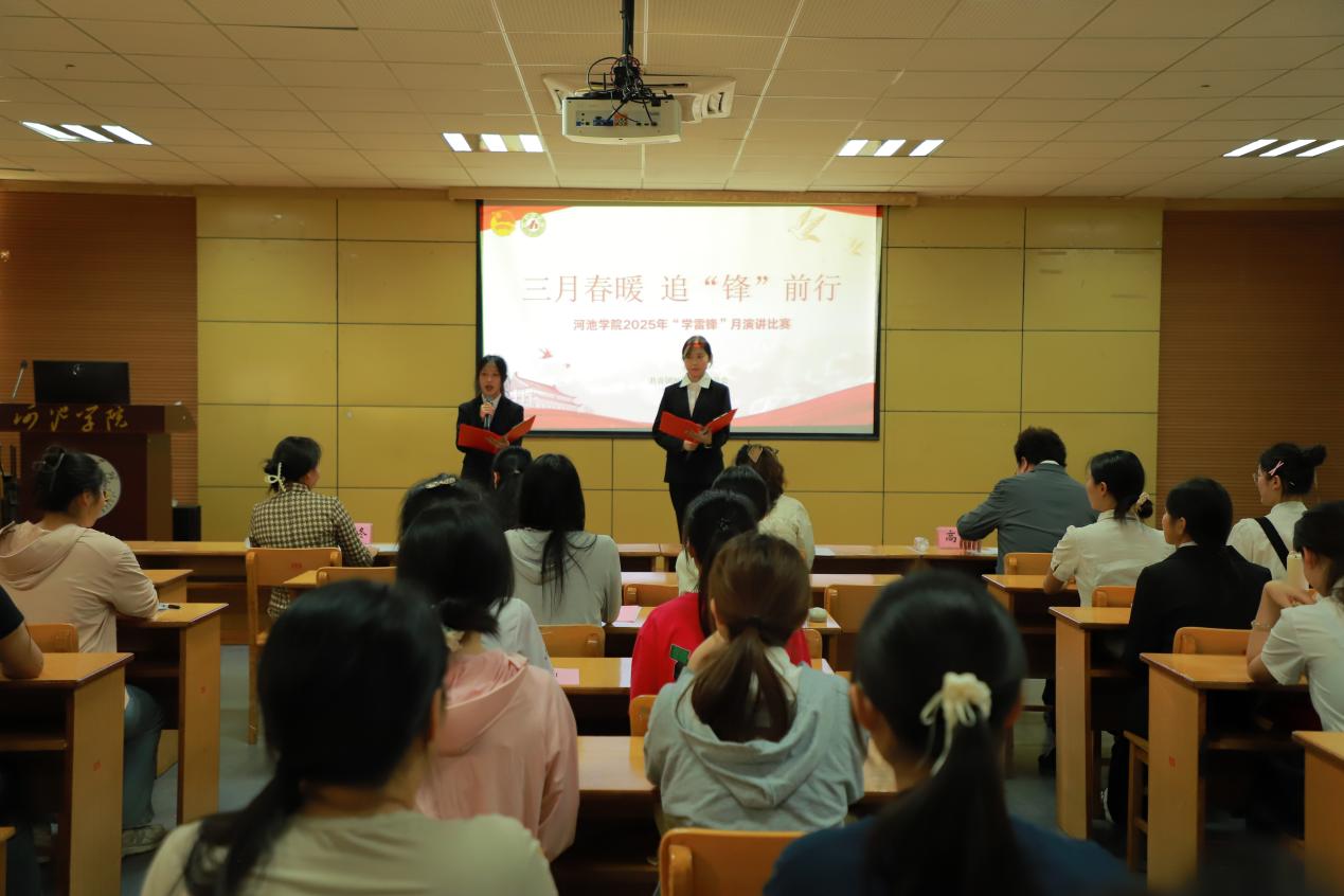 必赢3003no1线路检测中心