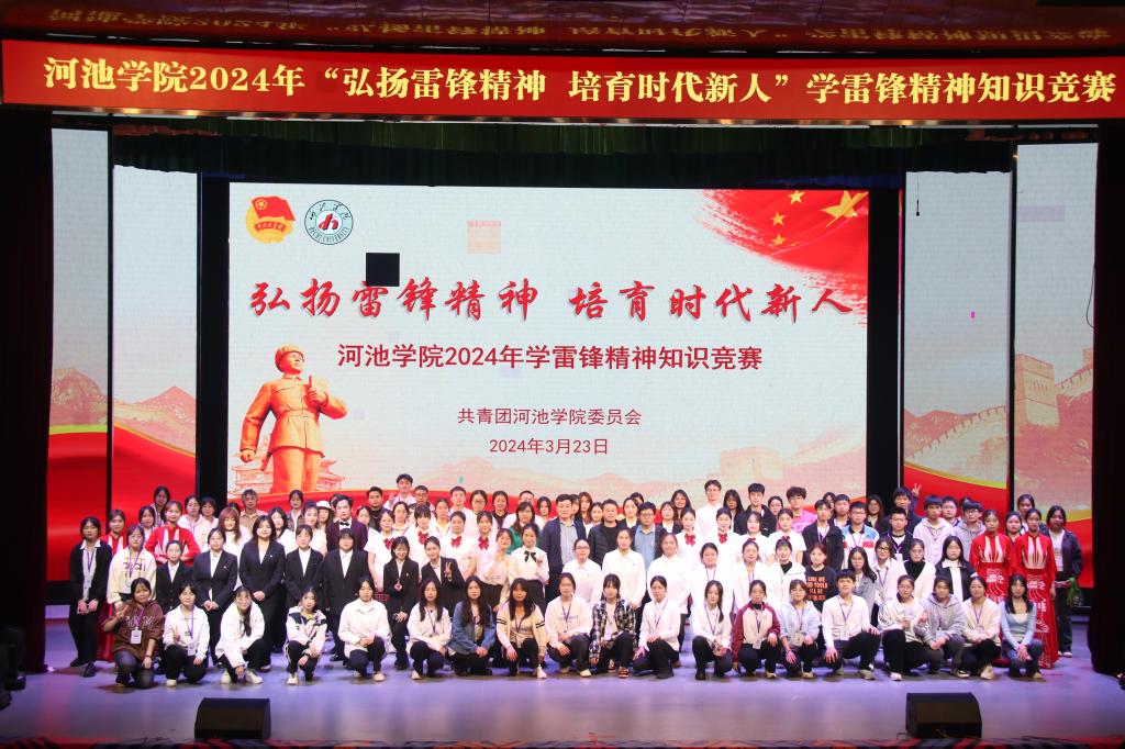 必赢3003no1线路检测中心