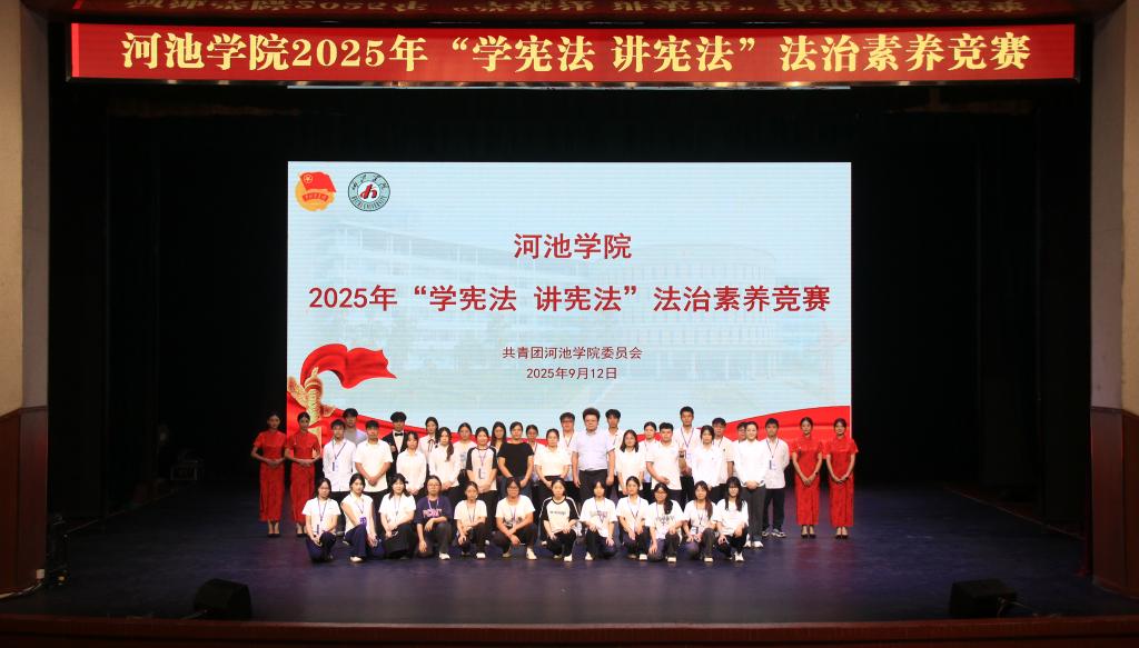 必赢3003no1线路检测中心