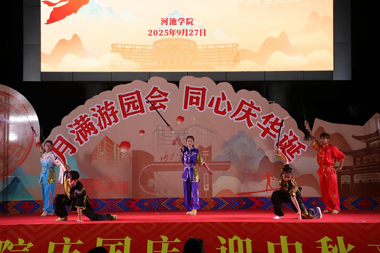 必赢3003no1线路检测中心