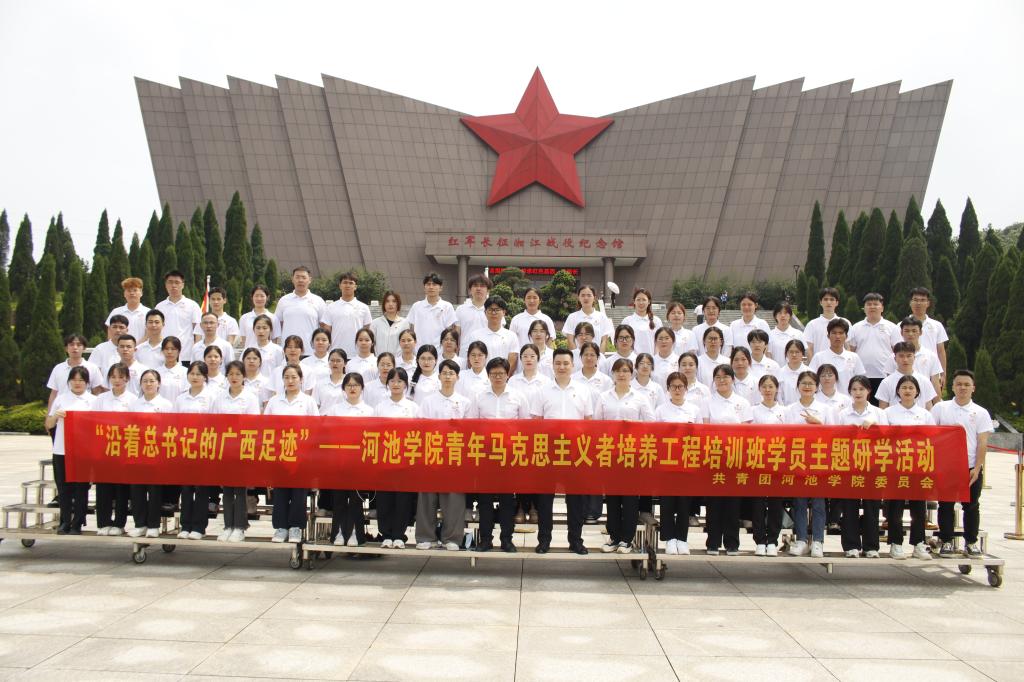 必赢3003no1线路检测中心