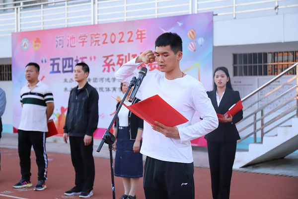 必赢3003no1线路检测中心