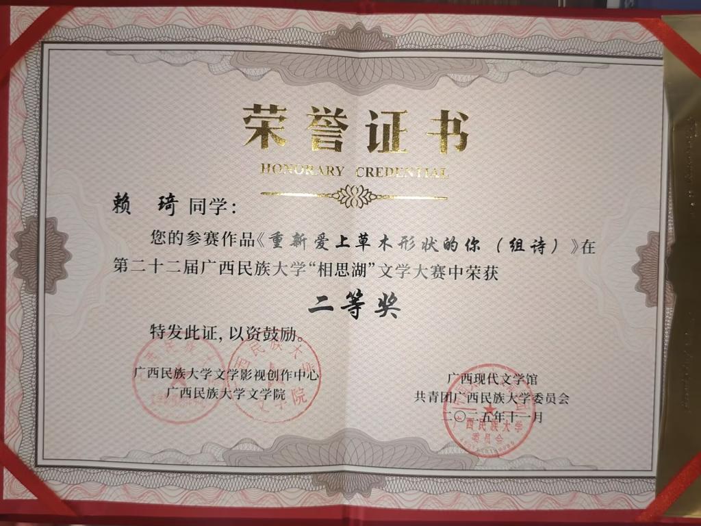 必赢3003no1线路检测中心