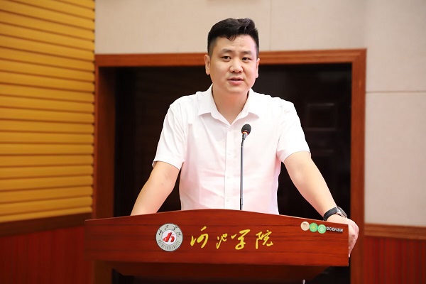 必赢3003no1线路检测中心