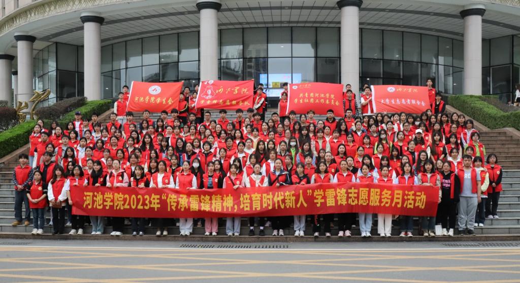 必赢3003no1线路检测中心