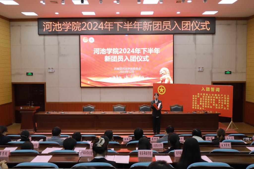 必赢3003no1线路检测中心